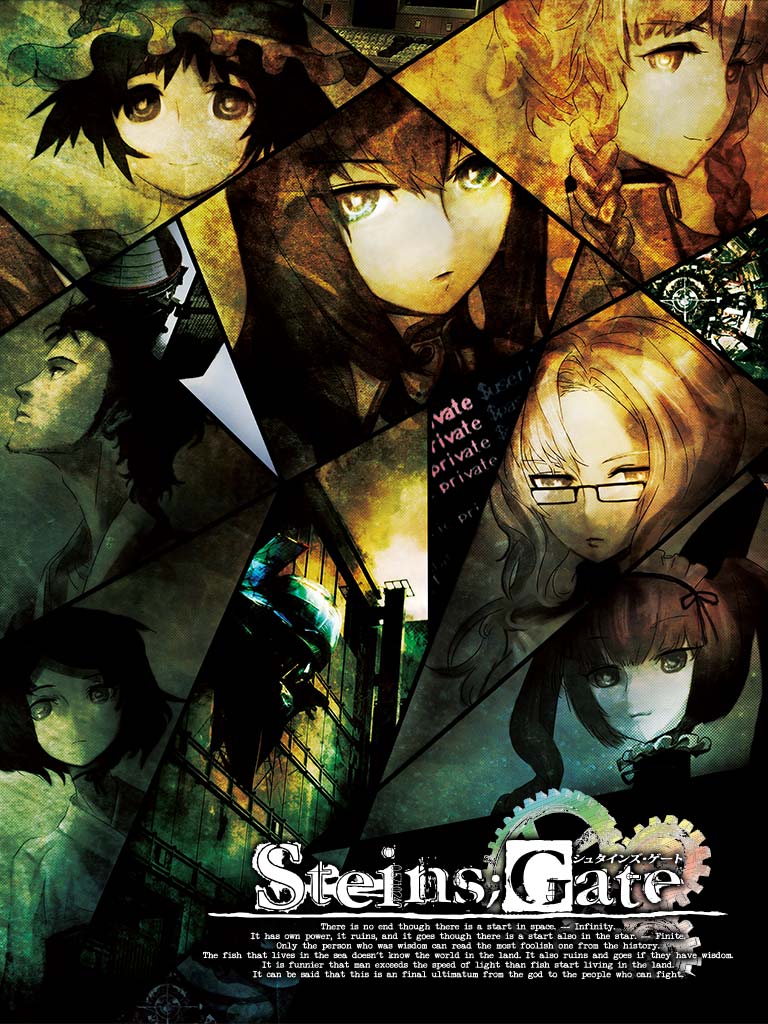 STEINS;GATE