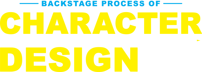 響け!ユーフォニアム キャラクターメイキングラフ集